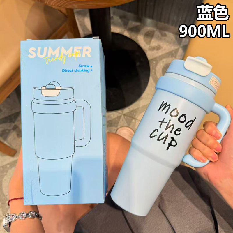 新款大容量冰霸杯高颜值男女双饮吸管保温杯便携户外学生车载水杯|undefined
