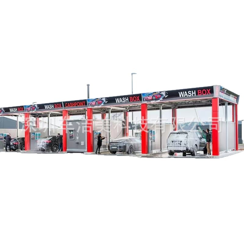 Self-Service Car Wash Machine 24-Hour Shared Car Wash Machine Commercial Car Wash Machine Fully Automatic Car Wash Machine High-Pressure Car Wash