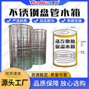 �����ӟ�ˮ��P��ˮ��Q��ˮ�䲻�P�ˮ��304�Ӻ��ˮ�������Q��