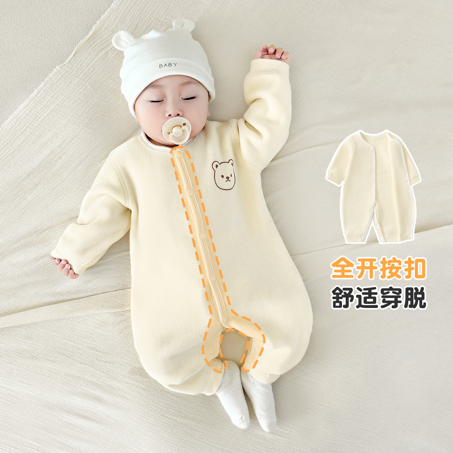 Primavera, otoño, invierno, camiseta de bebé, camiseta de invierno, camiseta de bebé, camiseta de pijama caliente para niños pequeños