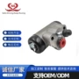 奇瑞制动高品质s21-3502120分泵