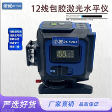 �۳�12�����zˮƽ�x�������߾��ȾG��ޟo���늳��L���C��ˮ��ˤ
