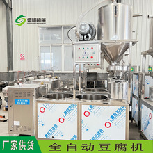 ȫ�Ԅ��϶������a�����b��������ʢ¡����Ʒ�Cе�O��