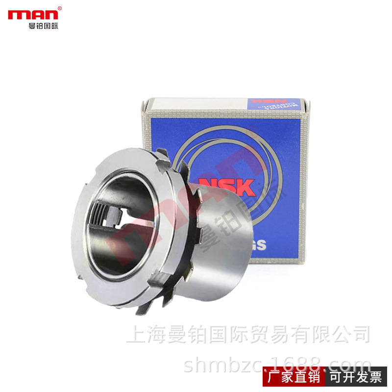 日本紧定套轴承 A 214 215 216 217 218 219 220 222 X