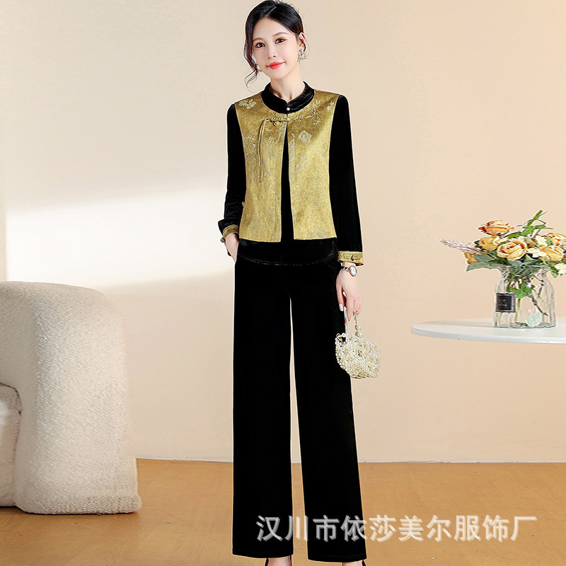新中式时尚马甲三件套裤2025秋冬气质减龄中青阔腿裤妈妈套装女|undefined