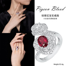 �߼Ҿ���õ��챦ʯ��ָ1.2ct��Բ�������챦ʯ��ɶԼ�β�ƽ�