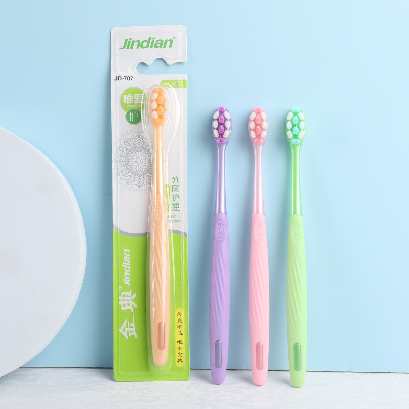 Toothbrush with Soft Bristles for Adults, Small Head, Fine Soft Bristles for Gum Protection, Suitable for Pregnant Women, Postpartum Women, Men, Household Use, Family Set, Ultra-Soft Cleaning