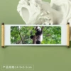 Panda 192