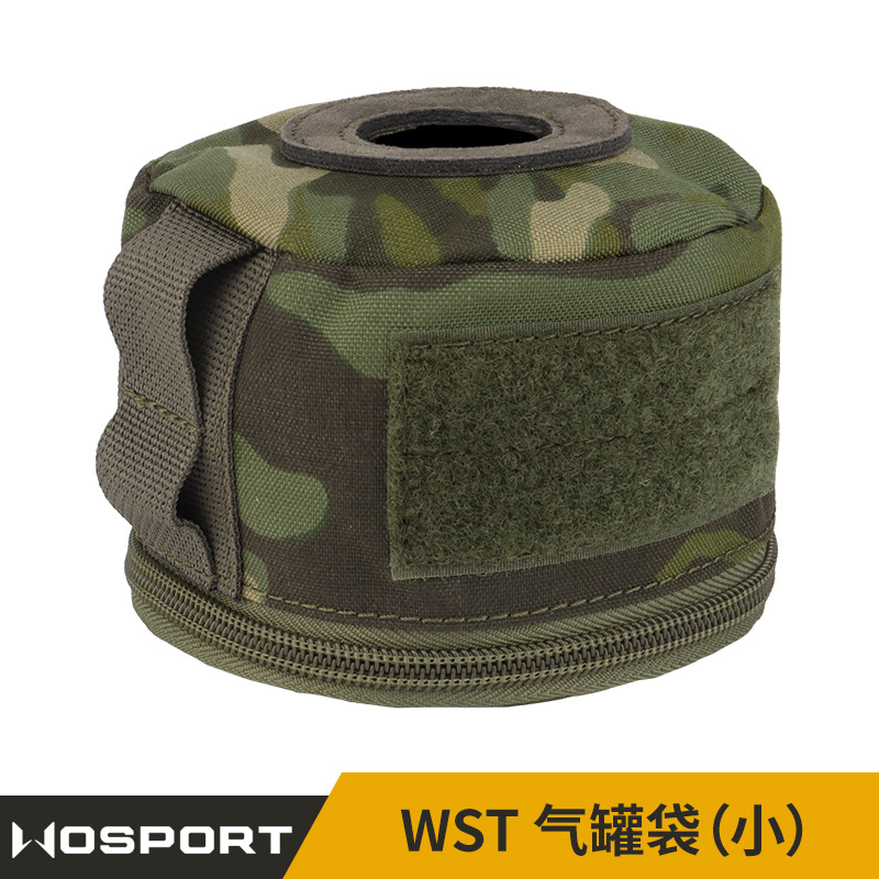 (2개) WOSPORT WST 가스 탱크 위장 가방 (소형) 야외 캠핑 전술 가스 탱크 보호 커버 플랫 가스 탱크