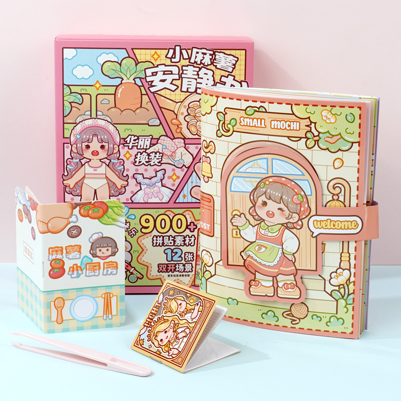 Libro silencioso magnético de batata nuevo juego de vacaciones libro hecho a mano niña pequeña sin recortar libro de pegatinas magnéticas tridimensionales