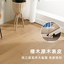 ENF�������ӌ�ľľ�ذ������ľ�ذ�؟��ů�i��1.9�״���ɫ