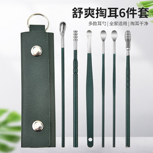 �ڶ����Ͷ����ڶ��䃺ͯ��������ʽ�����坍����y耳׿۲ɶ�����