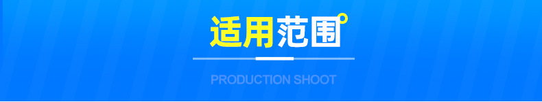 内页-硅胶垫-东莞市东坑铭源脚垫制品厂_08