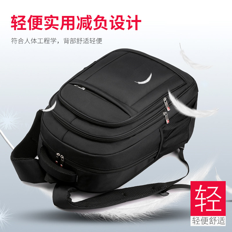 スポットロゴ大容量バックパックビジネスカジュアルコンピュータバッグ中学生スクールバッグ卸売旅行バックパック