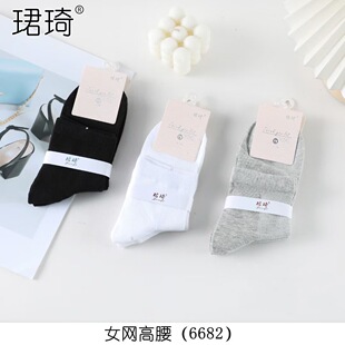 �B��Ů�W�����mŮ������и�Ͳ�ڰ׻҃�ɫ�ǹ�ɫ͸��W�����m��