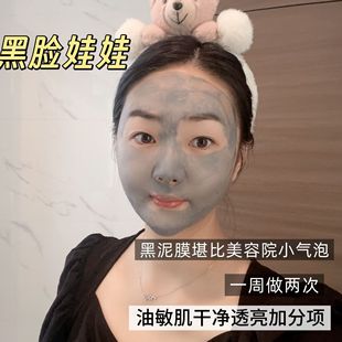 �ɶ�����Ĥ��ȥ���^ȥ�]�ڷ۴��坍�տsë�׿��ͱ�����Ĥ��aˮ