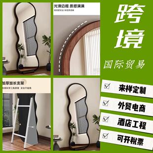 中古全身镜落地镜网红异形波浪穿衣镜壁挂高级感试衣镜古风木质镜-阿里巴巴