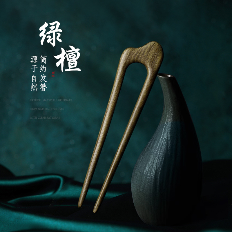 Peak double hairpin [green sandalwood]