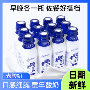 �������Lζ�Ʒ�ڸд���I�B��������Ʒƿ�b�������l