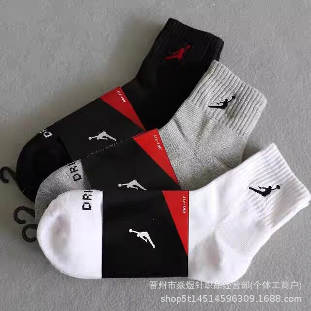 Basketball Elite AJ Embroidered Flying Medium High Cylinder Towel Bottom Sports Socks Men Elite Outdoor Running Socks Wholesale