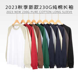 2025秋新款长袖T恤青春流行圆领男女宽松纯棉拼色插肩袖休闲上衣