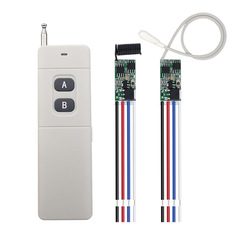 Wireless remote control switch DC 5V 12V 24V single-channel miniature receiver kite LED light toy remote control