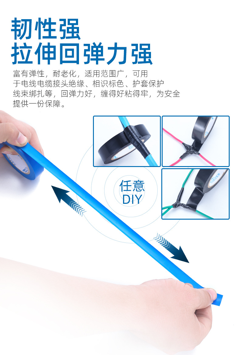详情页_06.jpg