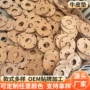 定制异形耐高温牛皮密封垫