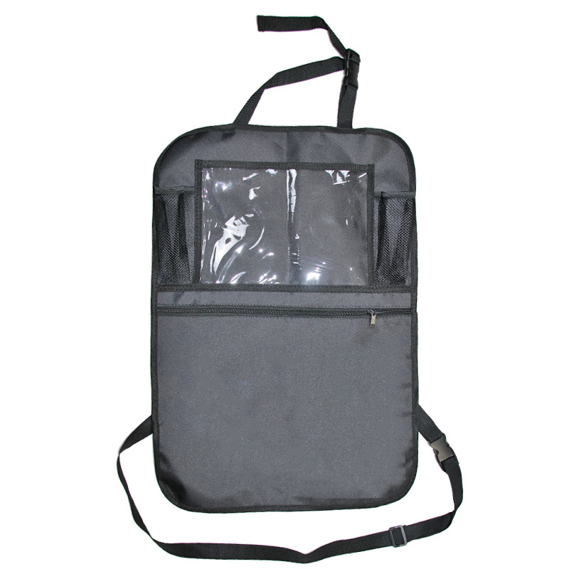 汽车收纳袋白图C