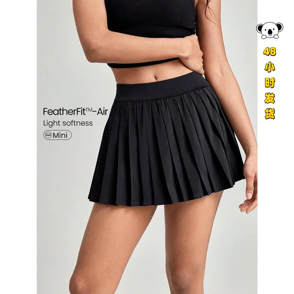 O 36321 Pleated Sport Skirt with Shorts