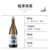 750 ml