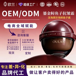 ����OEM�̽��\�~���u������˪����̧�^�y����y���ּy�ɳ�����˪