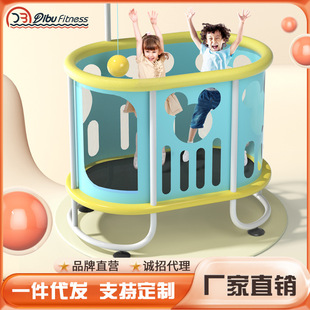 Children's Trampoline Household Indoor Bouncing Bed Children's Toy Baby Rubbing Bed Small Guard Net Jumping Bed Wholesale
