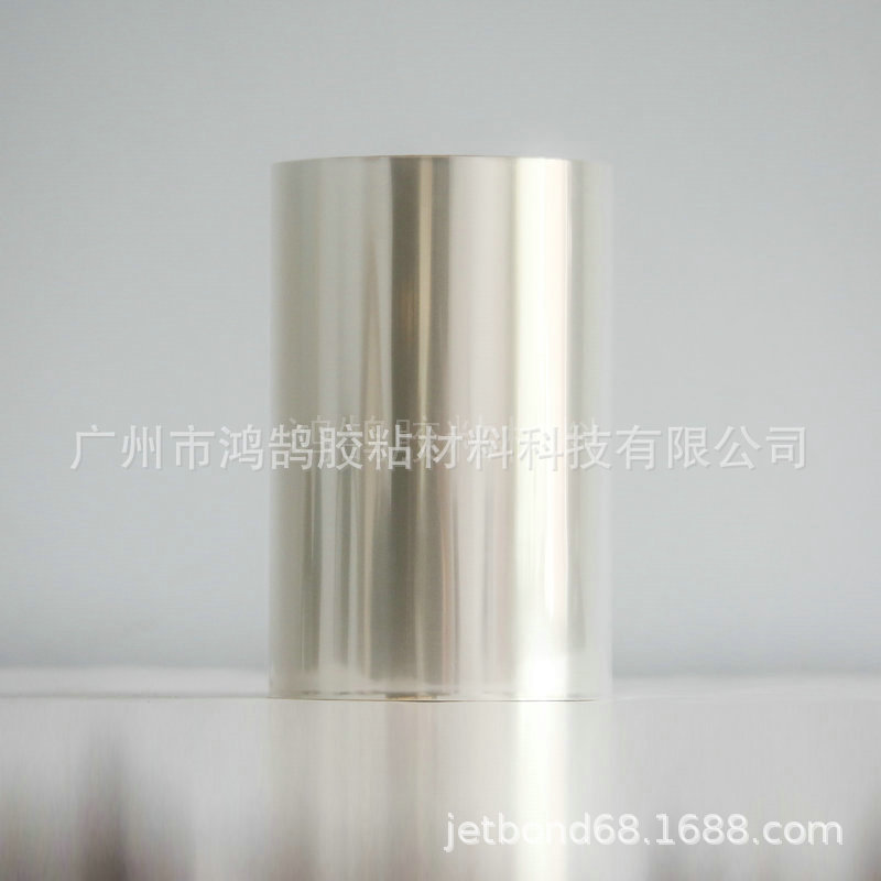 50u重离型力氟素离型膜7475值200-600g左右耐高温透明氟素离型膜