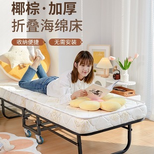 �ۯB�����Æ��˴��Ƶ�Ӵ�������˯�������˺����R�r��ɩ��