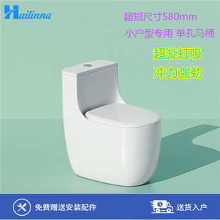 �ο�С�����RͰ��������������ʽ������ڏ��������R��ˮ���̳ߴ�