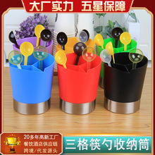 商用三格加厚储物塑料吸管桶奶茶店家用筷子收纳筒吧台分类梳严选