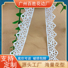 �S��ֱ�Nţ�̽z��ɫ�ٽz��߅�o�φ�߅����С�l�a��X����ˮ�ܴ̽�