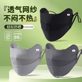 积木类;拼插类玩具;毛绒玩具