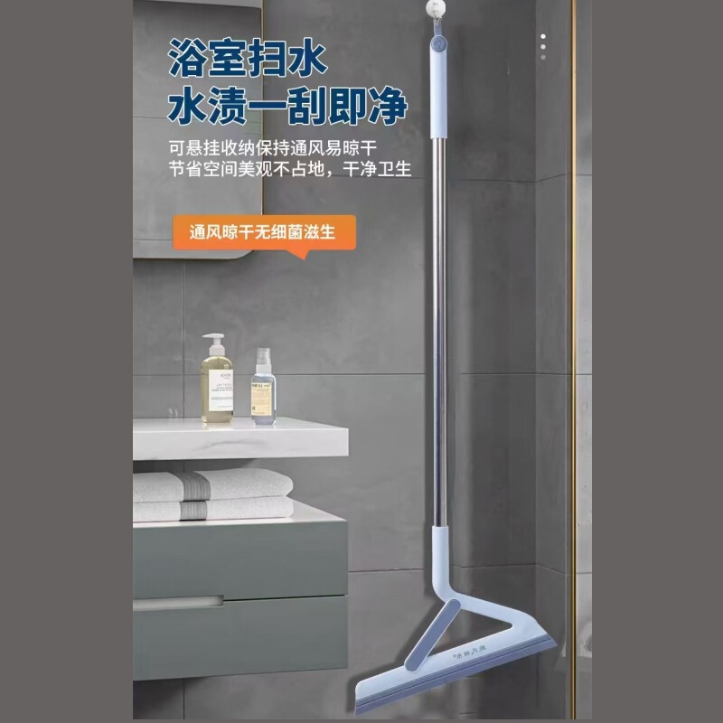 Wholesale Household Magic Broom Retractable Silicone Floor Wipe Toilet Wiper Hair Dust Mop Wholesale Household Magic Broom Retractable Silicone Floor Wipe Toilet Wiper Hair Dust Mop