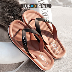 Men's Flip-Flops for Summer, Thick-Soled Sandals, Non-Slip Slippers, Trendy Beach Shoes, Wholesale Bulk Sales