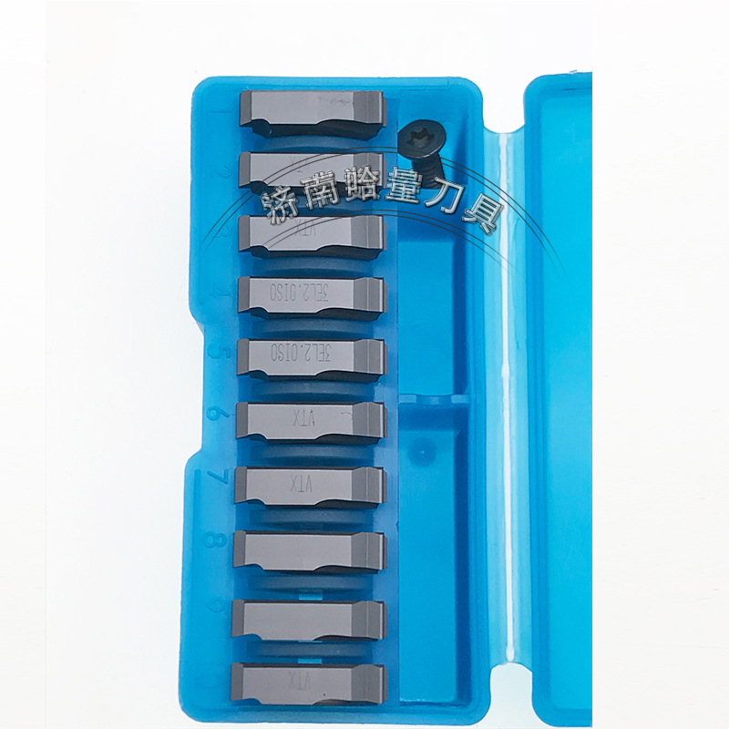 3EL--2.0ISO--VTX-(1)