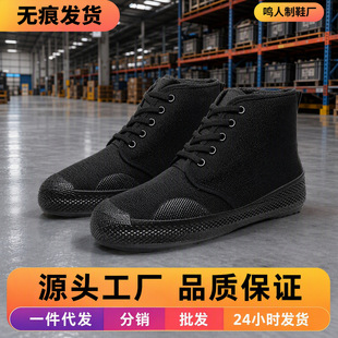 �S��ֱ�N�����ߵ͎ͽ��Ь��ˮ���ͷ�����ʿ���ظɻ����ڱ�Ь