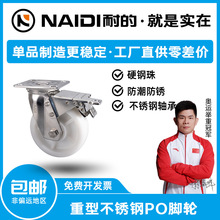�͵Ľ��ֲ����4�綨��5������ɲ��6���ɲ��8�����͹�ҵPO����
