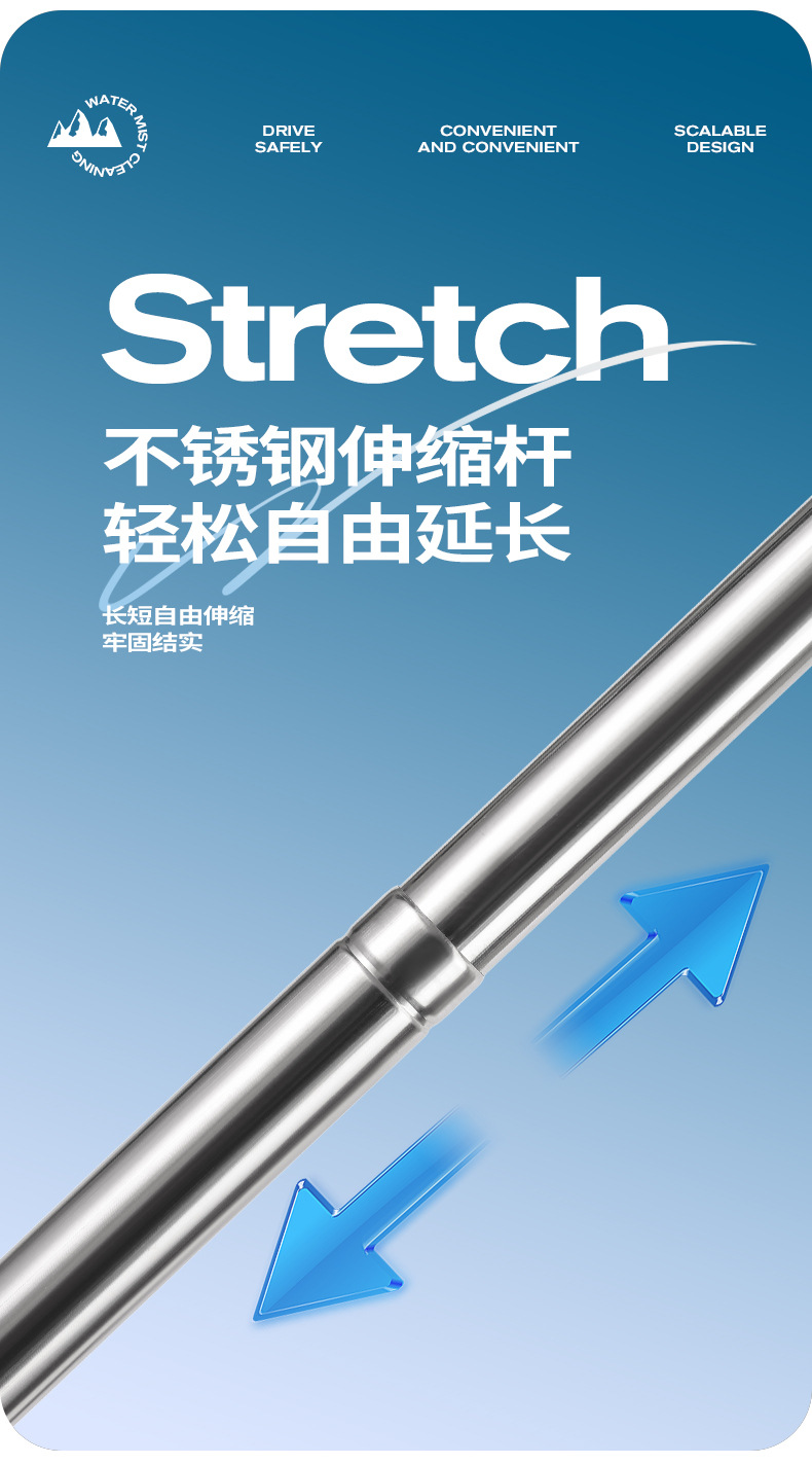 应生窗刷_13.jpg