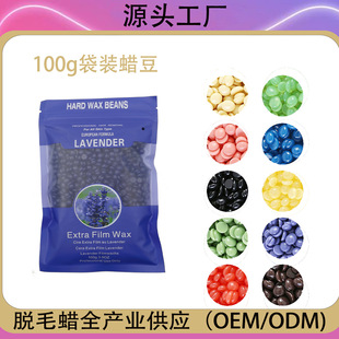 �羳����100g���bÓëϞ����Ϟ���wӲϞ��ȫ���⼈Óë��ϞϞ��