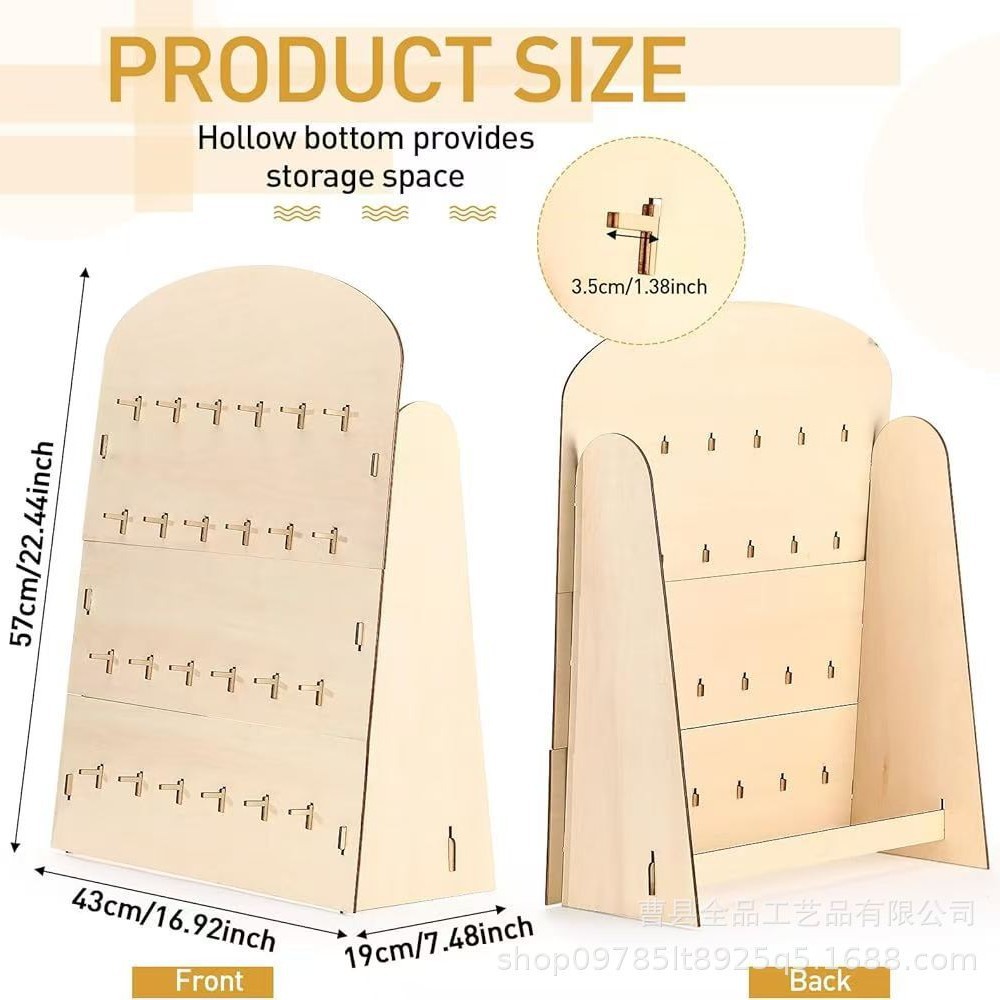 Pendientes de madera maciza Soporte de exhibición de pendientes de joyería tridimensional Soporte de almacenamiento de pendientes de cuatro capas de color de madera