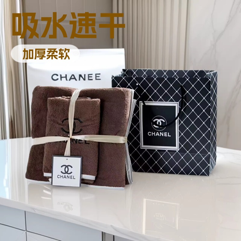 Cross-Border Amazon Towel Trendy Brand Bath Towel Wholesale Water-Absorbent, Quick-Drying, Lint-Free, Thickened Soft Bath Towel Set