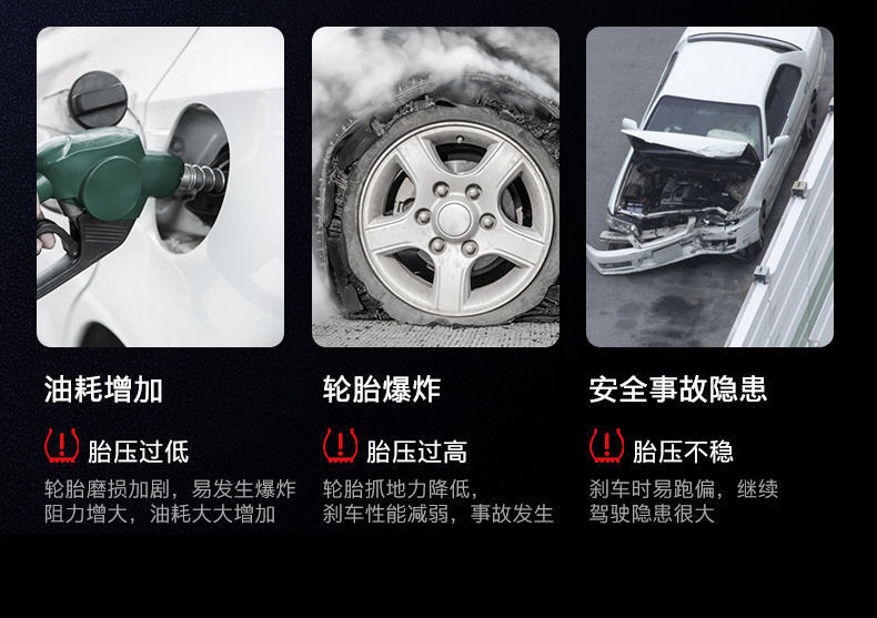Car air pump digital display portable wireless air pump multifunctional emergency mobile phone charging treasure tire air pump
