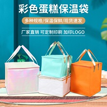 ���յ��Ᵽ�ش��Ӻ�o������Ĥ�������������ͱ������ӡLOGO